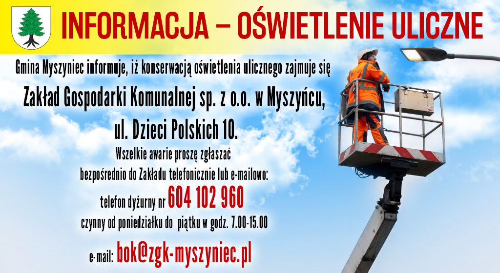 INFORMACJA – OŚWIETLENIE ULICZNE