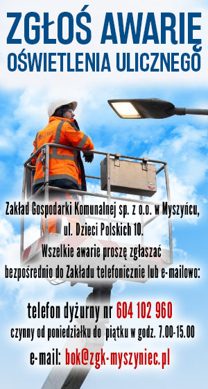 Wszelkie awarie proszę zgłaszać bezpośrednio do Zakładu telefonicznie lub e-mailowo: - telefon dyżurny nr 604 102 960  czynny od poniedziałku do          piątku w godz. 700-1500 - e-mail: bok@zgk-myszyniec.pl  