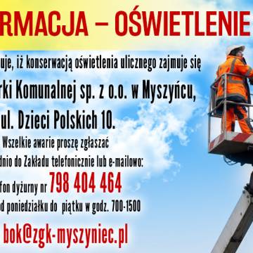 INFORMACJA – OŚWIETLENIE ULICZNE