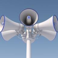 Ćwiczenia pk. Syrena-25 w dniach 15-18 grudnia w województwie mazowieckim